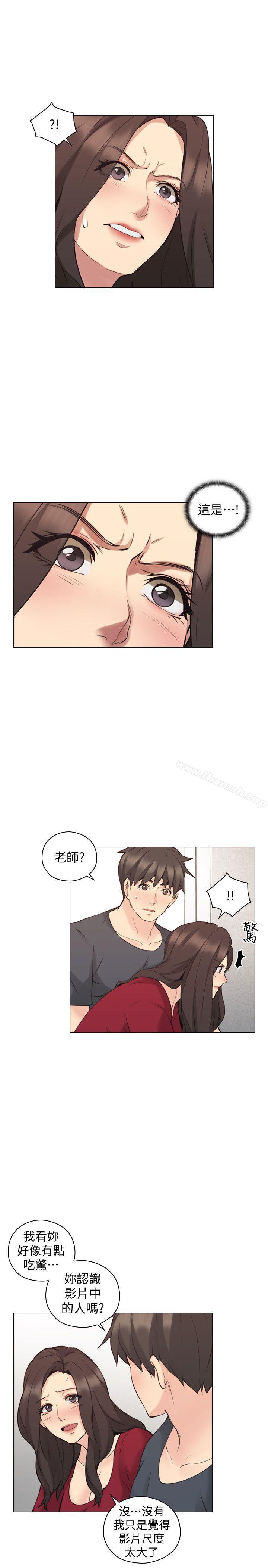 韩国漫画老师,好久不见韩漫_老师,好久不见-第58话-影片里的秘密在线免费阅读-韩国漫画-第27张图片