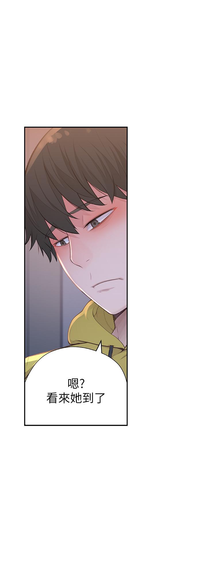 韩国漫画我们的特殊关系韩漫_我们的特殊关系-第1话-相隔10年重逢的青梅竹马在线免费阅读-韩国漫画-第46张图片
