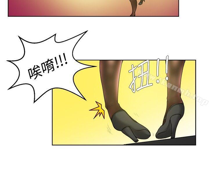 韩国漫画秘密Story(完结)韩漫_秘密Story(完结)-女同事的不伦恋(上)在线免费阅读-韩国漫画-第4张图片