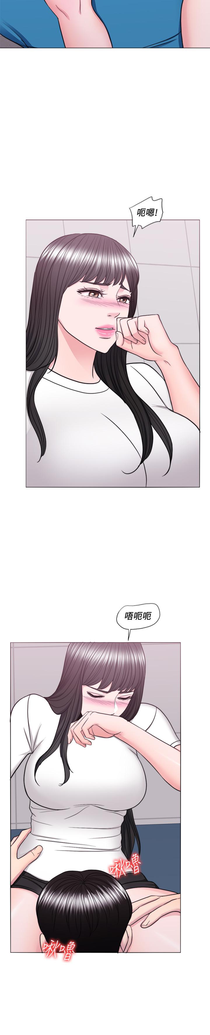 韩国漫画湿身游泳课韩漫_湿身游泳课-第40话-我要让你眼里只有我在线免费阅读-韩国漫画-第25张图片