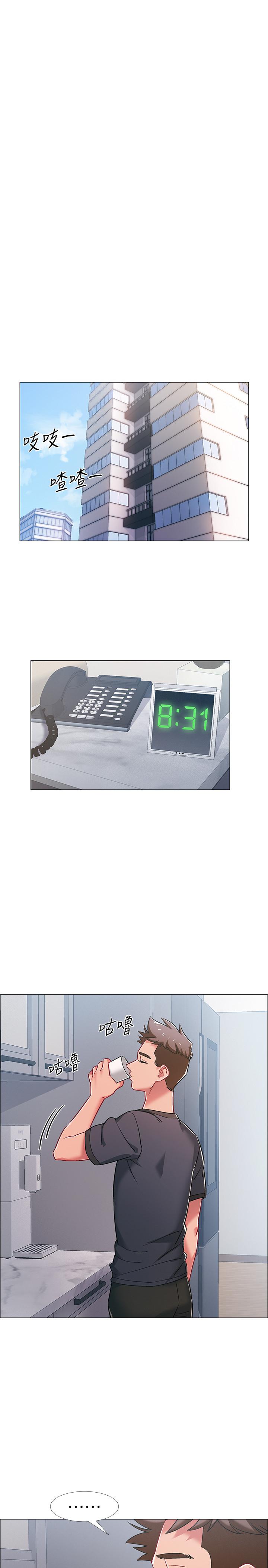 韩国漫画入伍倒数中韩漫_入伍倒数中-第20话-沉浸在迟来的新体验中在线免费阅读-韩国漫画-第30张图片