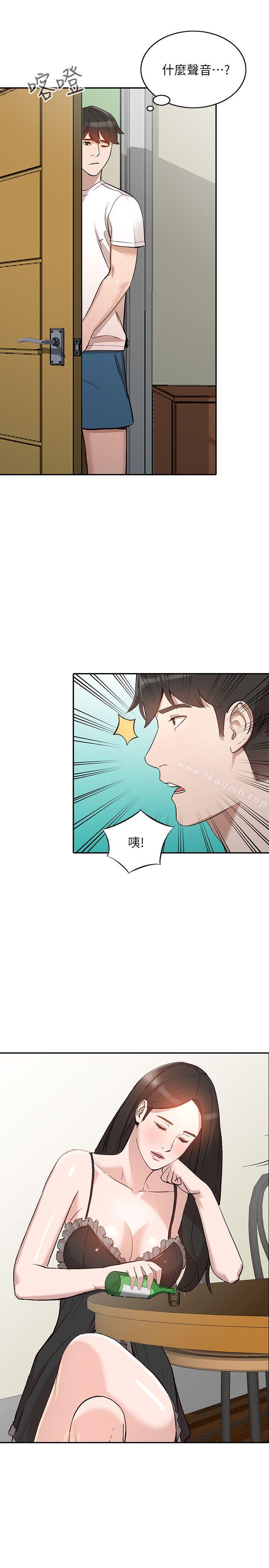 韩国漫画人妻姐姐韩漫_人妻姐姐-第7话-对朋友的男友出手在线免费阅读-韩国漫画-第15张图片