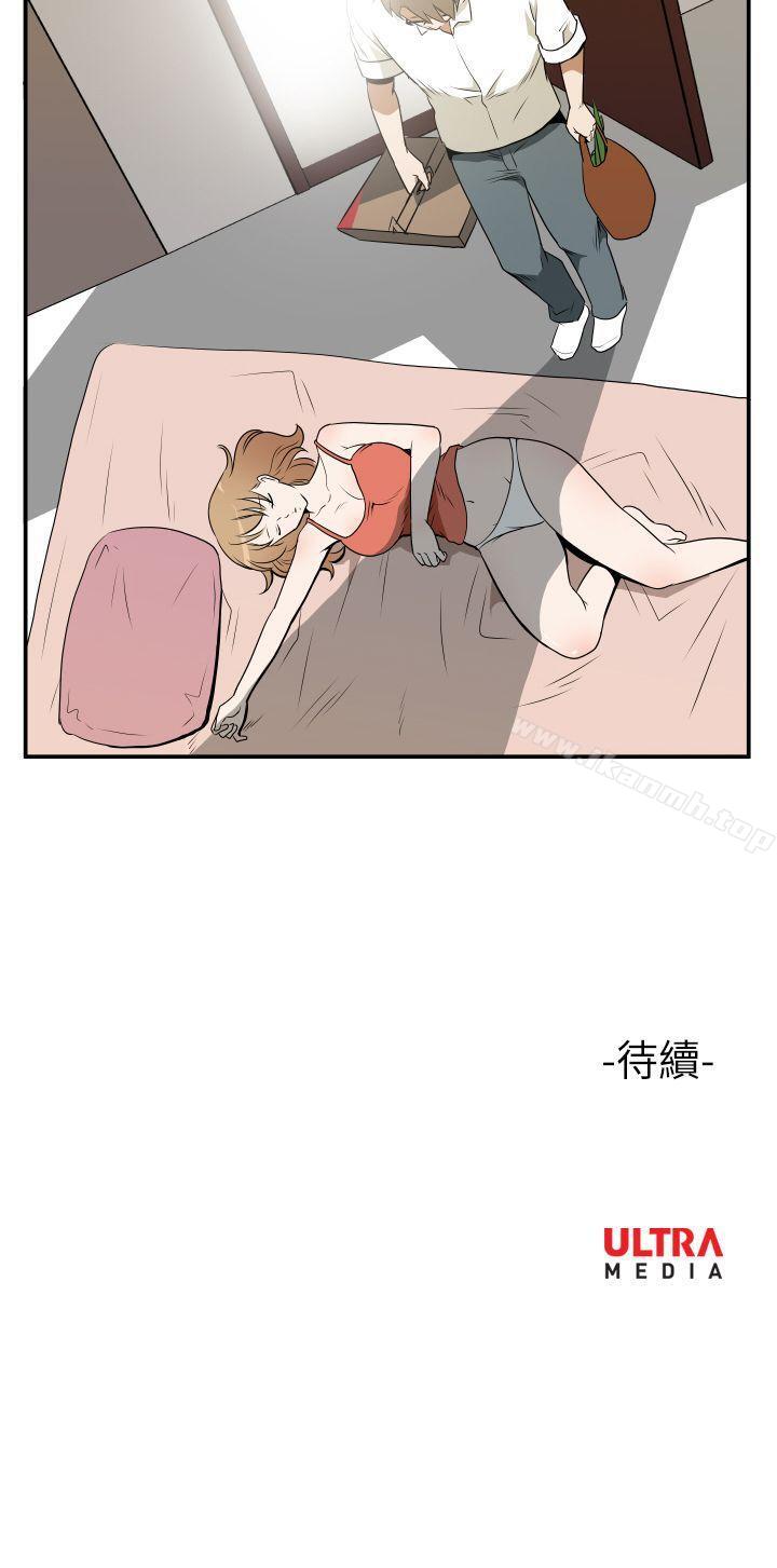 韩国漫画哪里坏坏(完结)韩漫_哪里坏坏(完结)-Ep.3-为妳疯狂-2在线免费阅读-韩国漫画-第20张图片