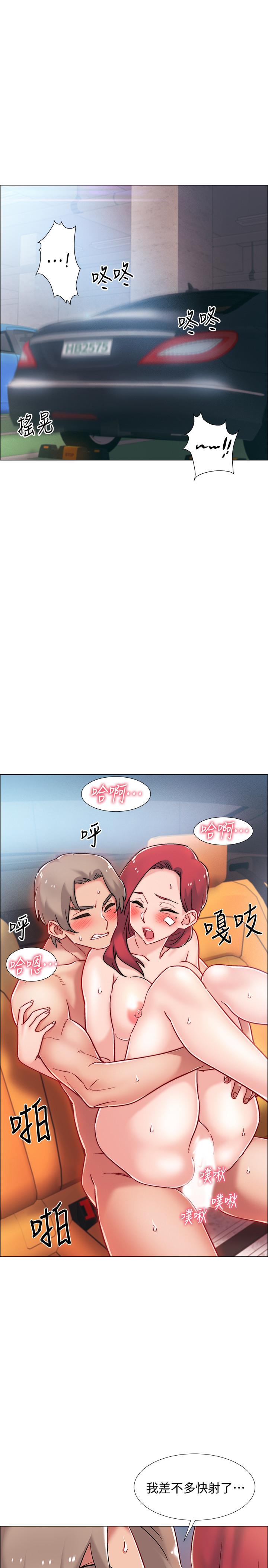 韩国漫画入伍倒数中韩漫_入伍倒数中-第10话-只有那小子能满足我在线免费阅读-韩国漫画-第20张图片