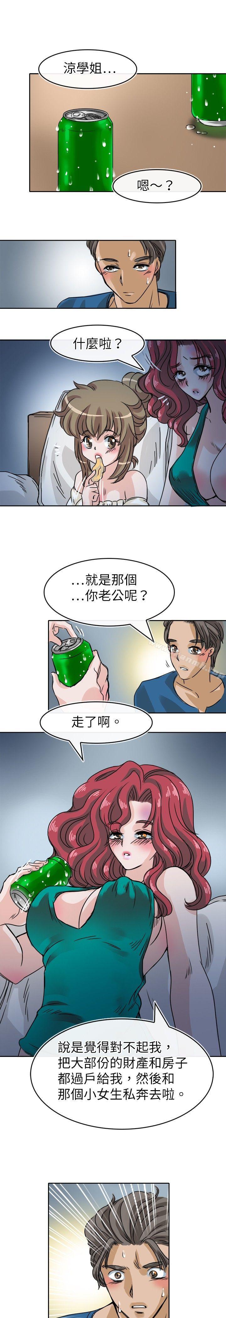 韩国漫画教练教教我(完结)韩漫_教练教教我(完结)-第25话在线免费阅读-韩国漫画-第3张图片