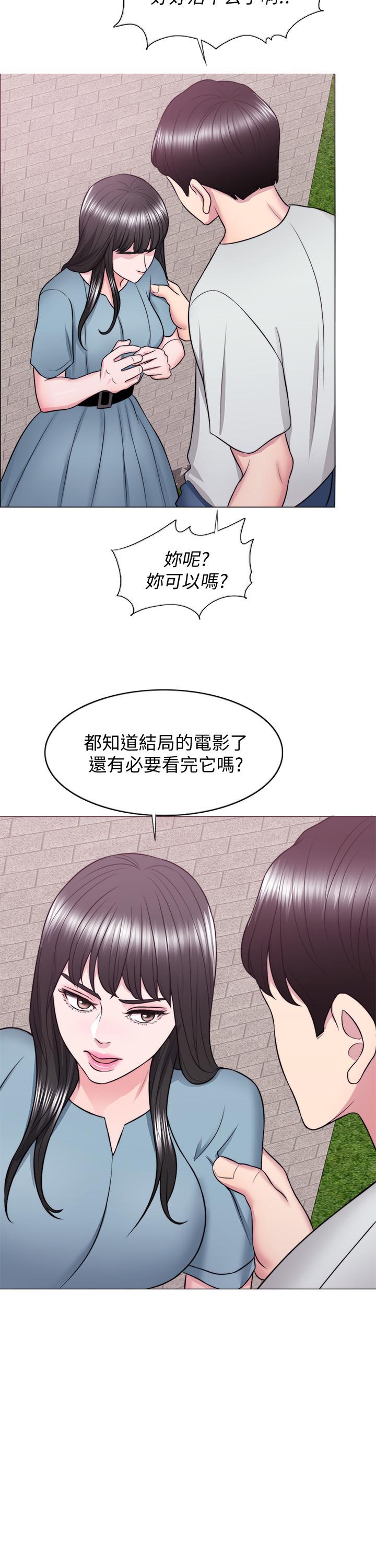 韩国漫画湿身游泳课韩漫_湿身游泳课-第29话-放任身心堕落在线免费阅读-韩国漫画-第20张图片