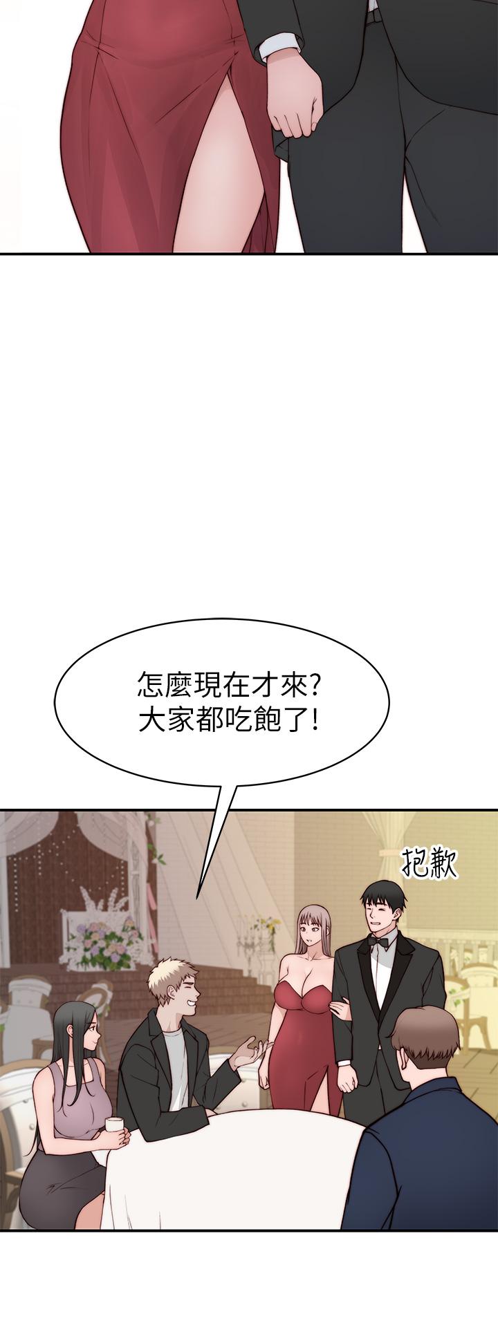 韩国漫画我们的特殊关系韩漫_我们的特殊关系-第90话-特殊关系的终点和新的起点在线免费阅读-韩国漫画-第26张图片