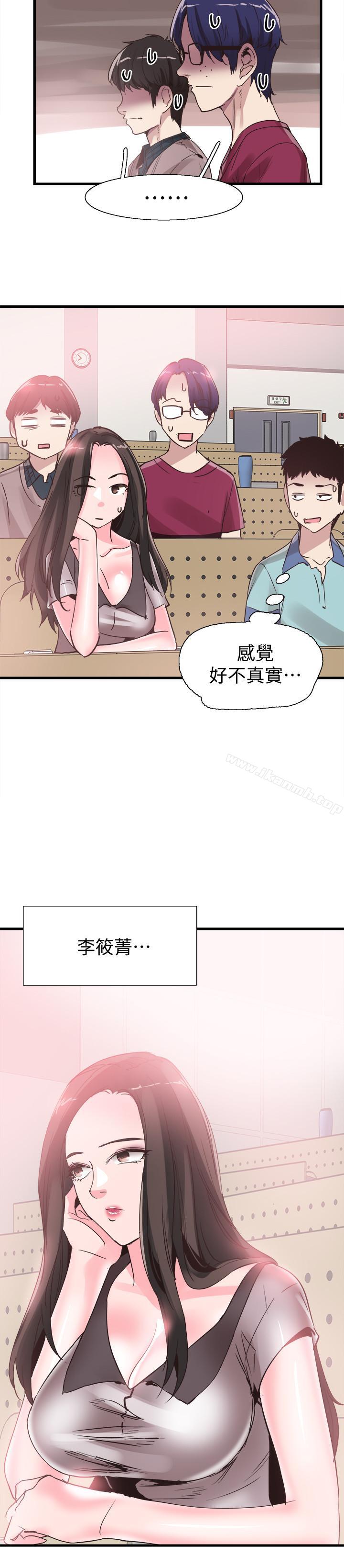 韩国漫画校园LIVE秀韩漫_校园LIVE秀-第35话-校园情侣的诞生在线免费阅读-韩国漫画-第24张图片