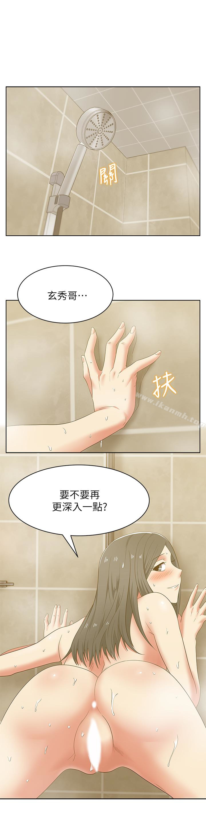 韩国漫画老婆的闺蜜韩漫_老婆的闺蜜-第51话-意外的访客在线免费阅读-韩国漫画-第26张图片