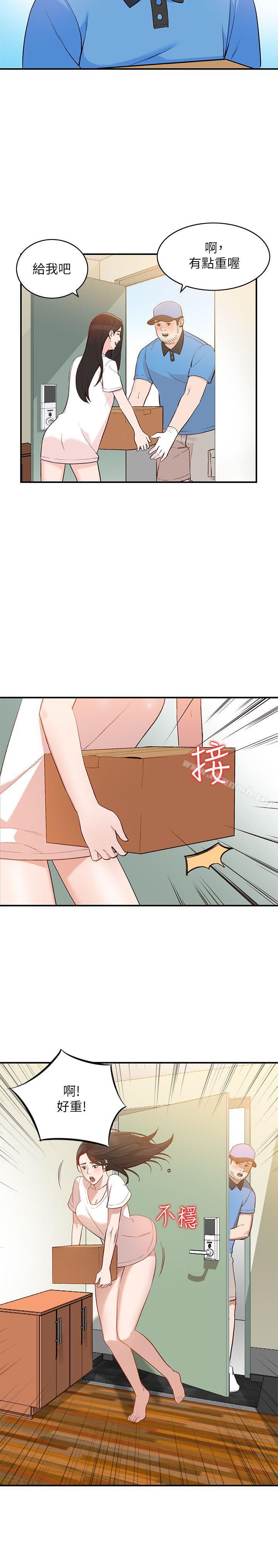 韩国漫画人妻姐姐韩漫_人妻姐姐-第9话-无法克制的欲望在线免费阅读-韩国漫画-第5张图片