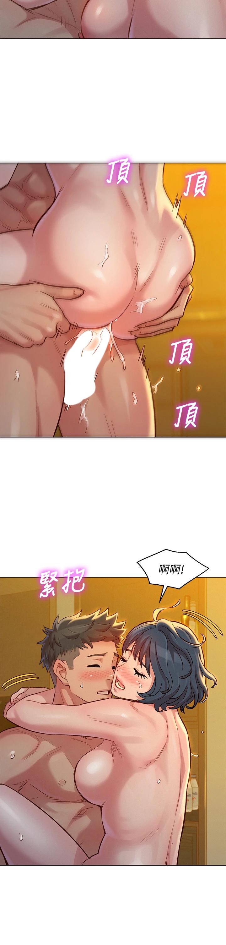 韩国漫画漂亮干姐姐韩漫_漂亮干姐姐-第151话-最后让我带妳高潮在线免费阅读-韩国漫画-第27张图片