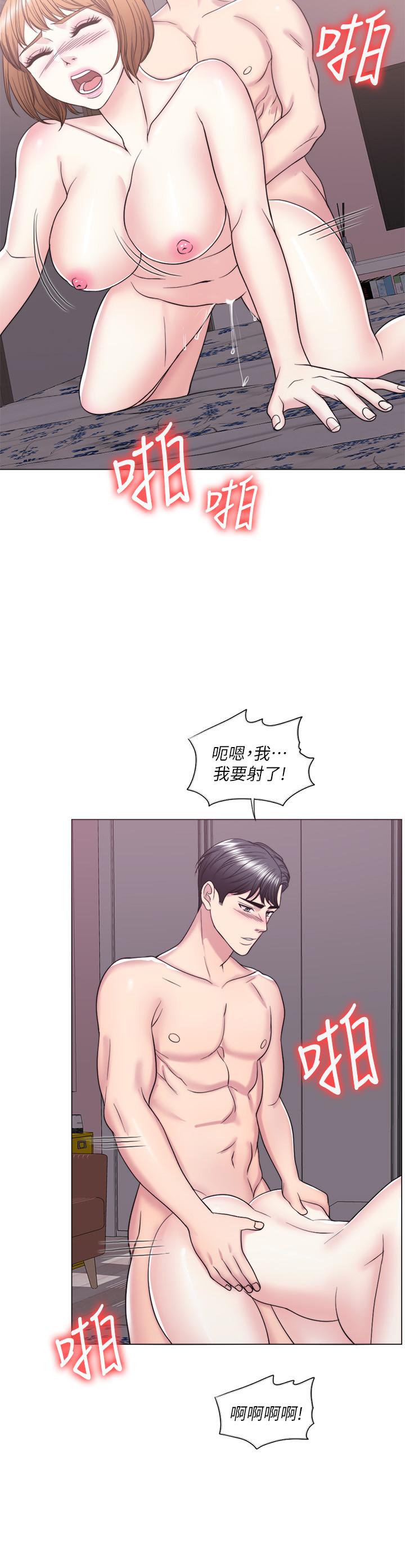 韩国漫画湿身游泳课韩漫_湿身游泳课-第28话-你婆婆知道我也不管在线免费阅读-韩国漫画-第21张图片