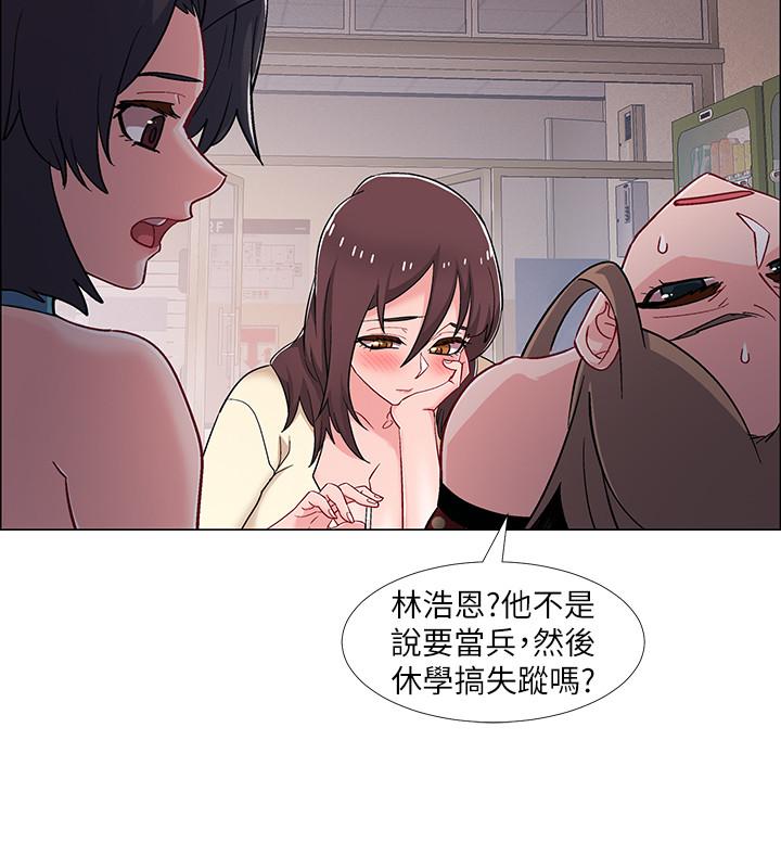 韩国漫画入伍倒数中韩漫_入伍倒数中-第29话-佳晴与佳静各自的打算在线免费阅读-韩国漫画-第17张图片