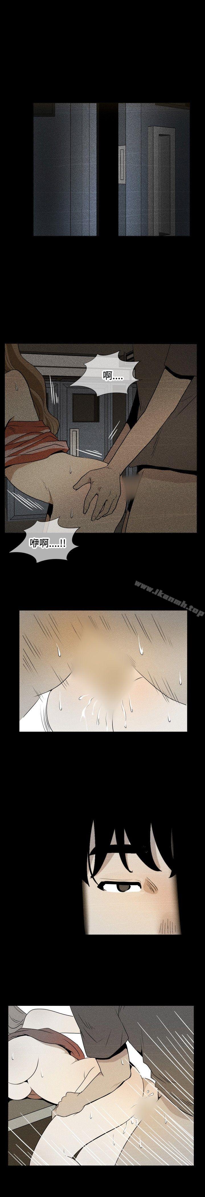 韩国漫画哪里坏坏(完结)韩漫_哪里坏坏(完结)-最终结在线免费阅读-韩国漫画-第5张图片