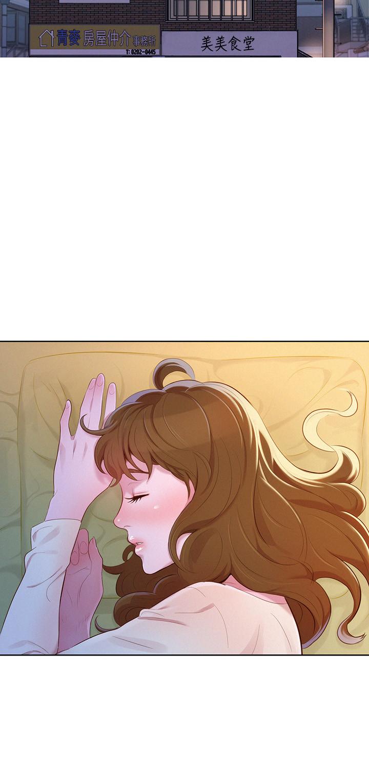 韩国漫画漂亮干姐姐韩漫_漂亮干姐姐-第83话-慧美的初恋学长在线免费阅读-韩国漫画-第22张图片