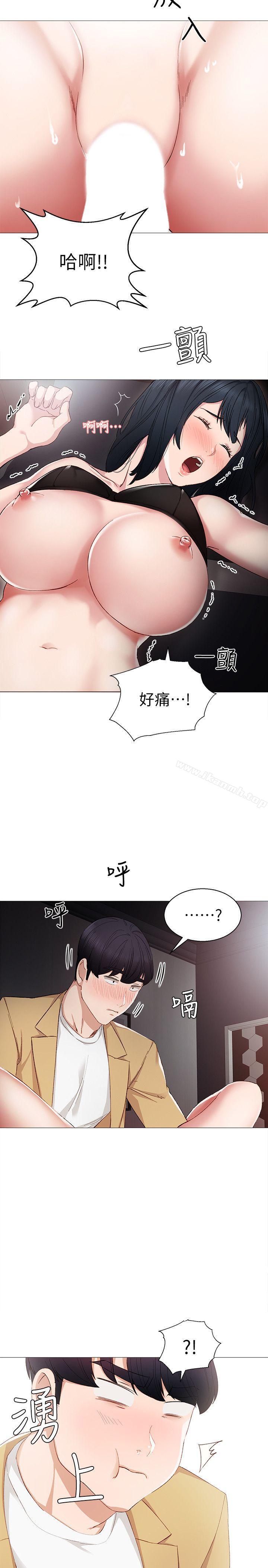 韩国漫画实习老师韩漫_实习老师-第5话-一个夜晚，两个女人在线免费阅读-韩国漫画-第8张图片