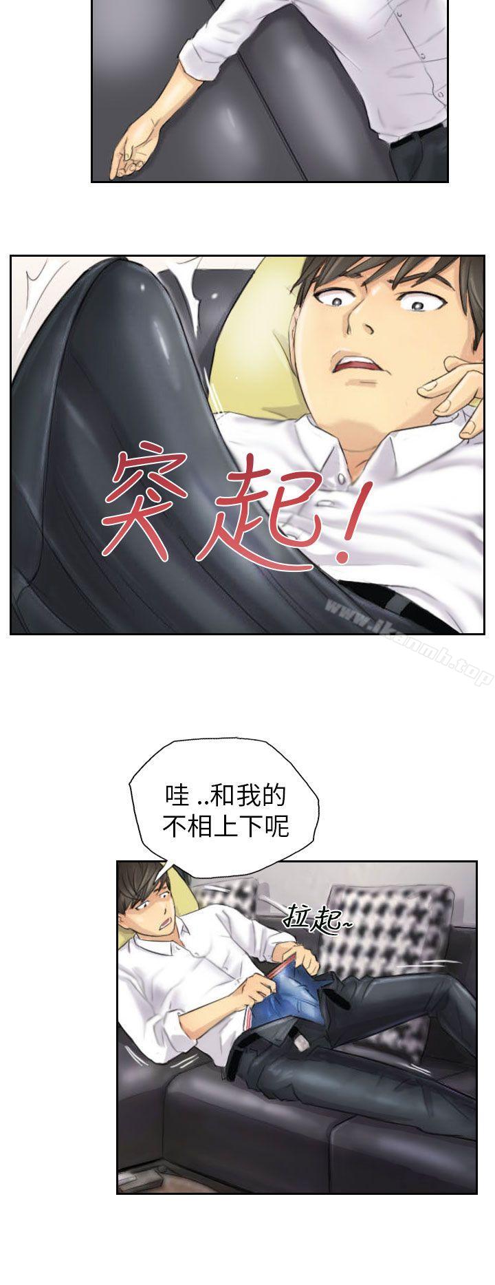 韩国漫画NEW-FACE韩漫_NEW-FACE-第4话在线免费阅读-韩国漫画-第22张图片