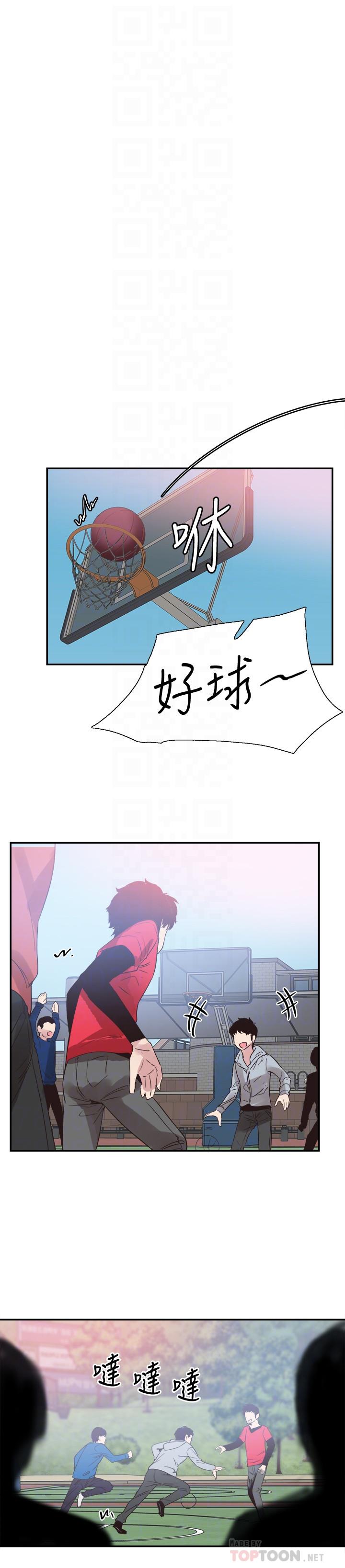 韩国漫画校园LIVE秀韩漫_校园LIVE秀-第66话-复合的两人在线免费阅读-韩国漫画-第12张图片