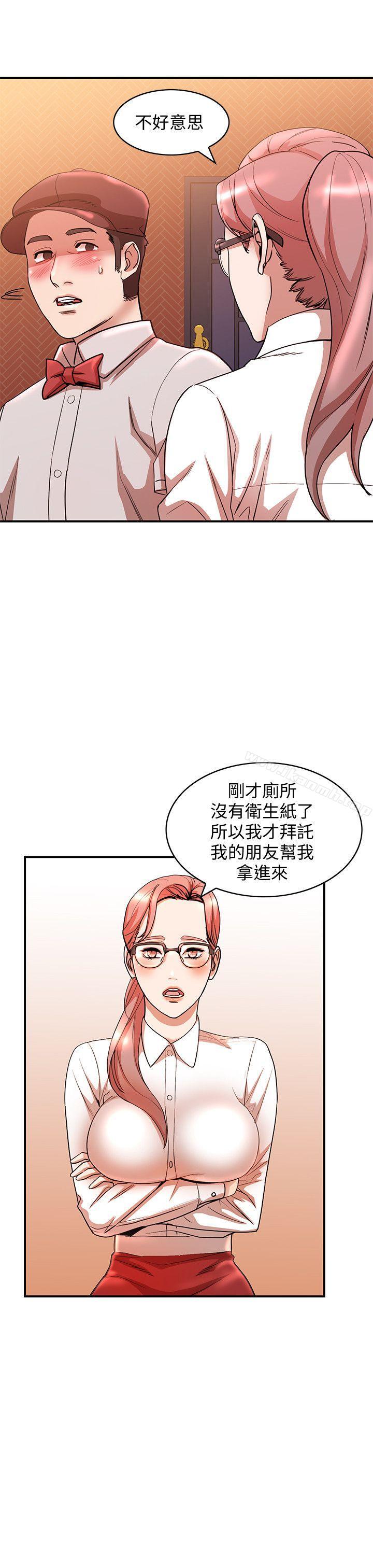 韩国漫画人妻姐姐韩漫_人妻姐姐-第12话-刺激的厕所炮在线免费阅读-韩国漫画-第22张图片