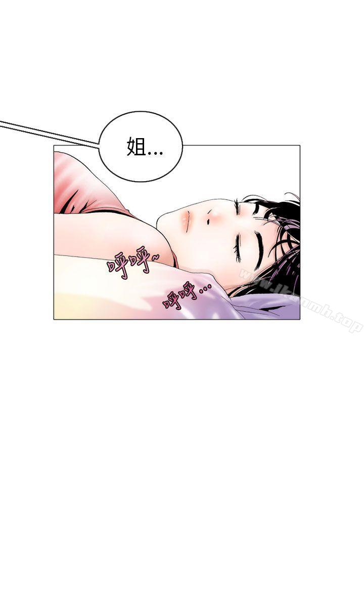韩国漫画秘密Story(完结)韩漫_秘密Story(完结)-认识的姐姐(3)在线免费阅读-韩国漫画-第8张图片