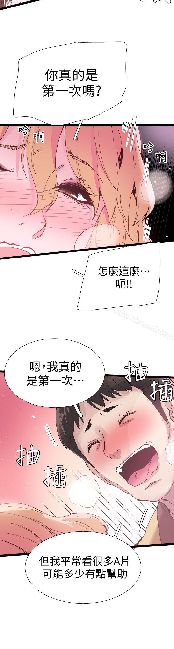 韩国漫画校园LIVE秀韩漫_校园LIVE秀-第7话-你真的是第一次吗?在线免费阅读-韩国漫画-第20张图片