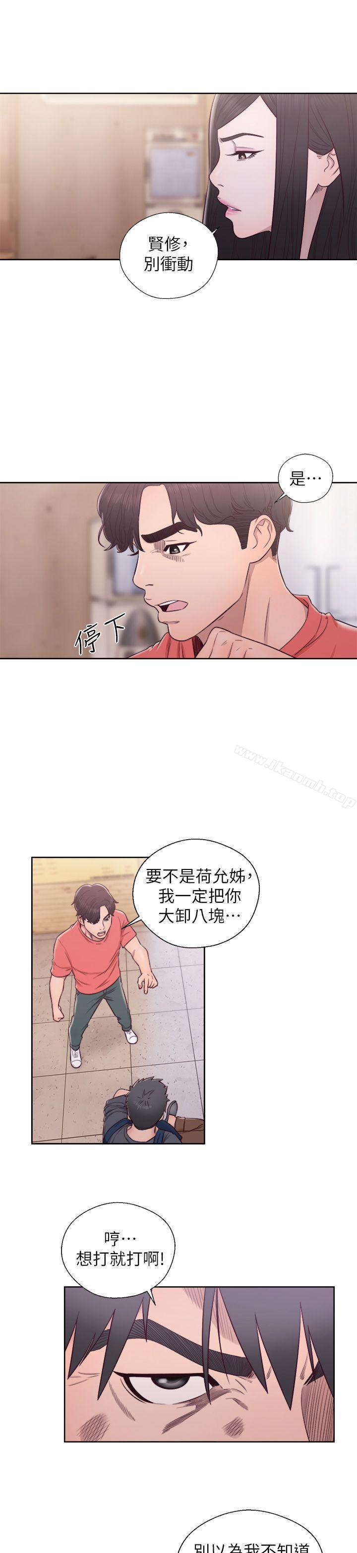 韩国漫画青春:逆龄小鲜肉韩漫_青春:逆龄小鲜肉-最终话在线免费阅读-韩国漫画-第18张图片