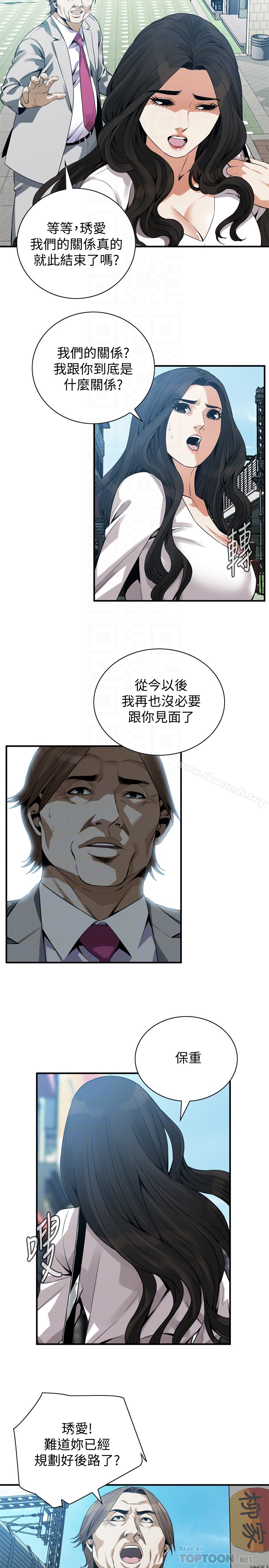 韩国漫画偷窥（全集无删减）韩漫_偷窥（全集无删减）-第165话第3季-老先生，你的声音怎么怪怪的…?在线免费阅读-韩国漫画-第7张图片