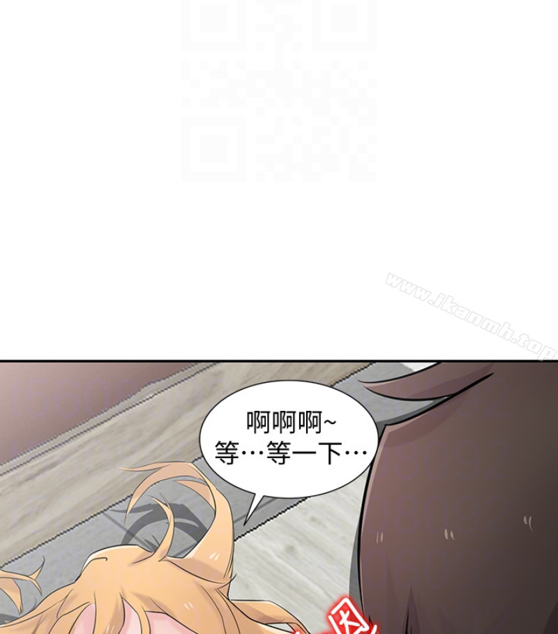 韩国漫画驯服小姨子韩漫_驯服小姨子-第49话-我就赏妳个痛快!在线免费阅读-韩国漫画-第108张图片