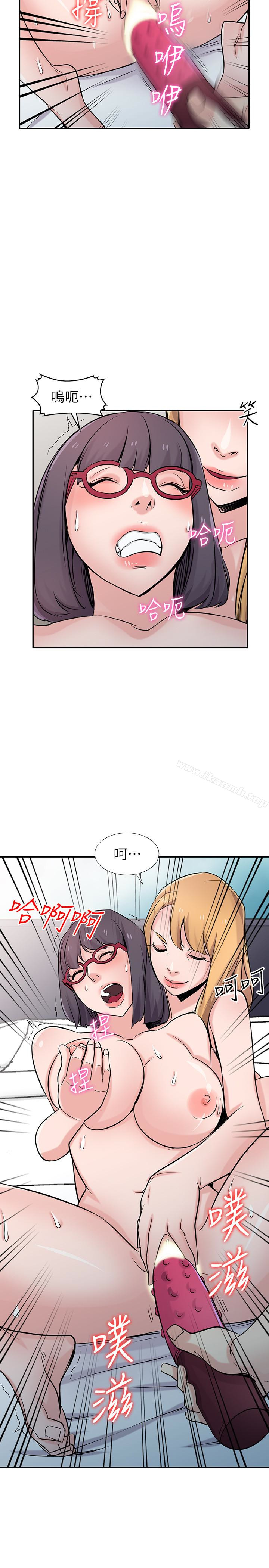 韩国漫画驯服小姨子韩漫_驯服小姨子-第60话-调教人妻在线免费阅读-韩国漫画-第22张图片