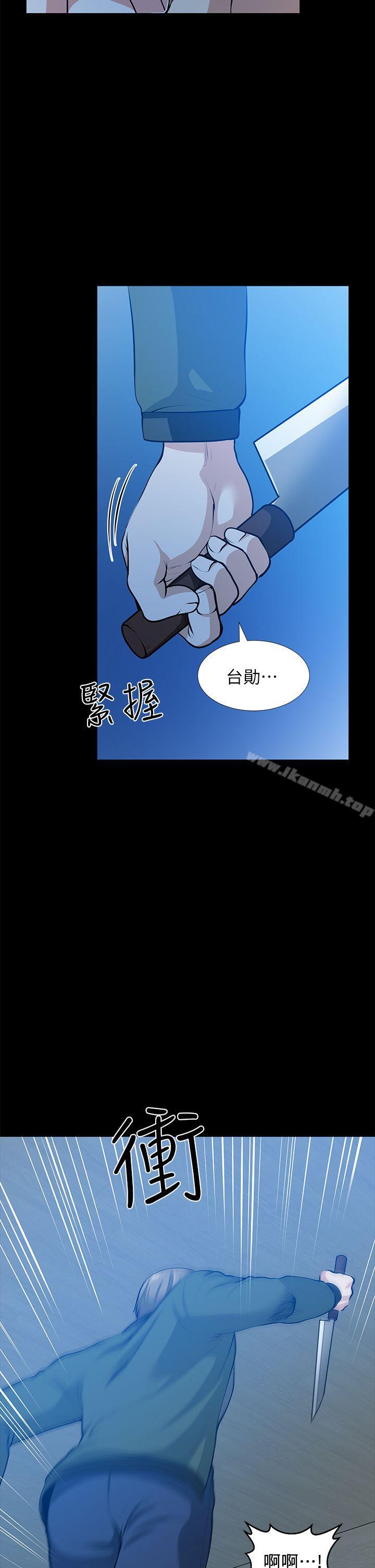 韩国漫画朋友妻韩漫_朋友妻-第35话-挥舞愤怒的利刃在线免费阅读-韩国漫画-第6张图片