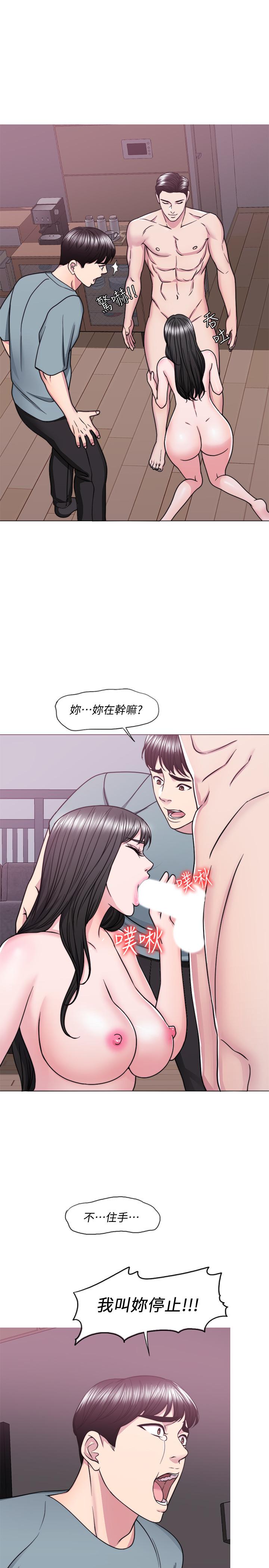 韩国漫画湿身游泳课韩漫_湿身游泳课-第48话-我们并没有被你们玩弄在线免费阅读-韩国漫画-第19张图片