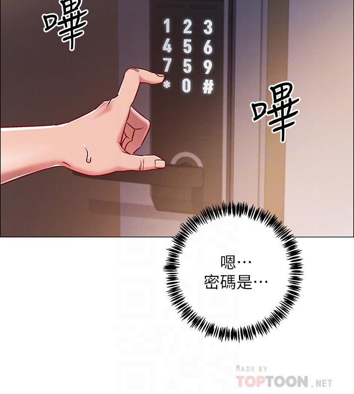 韩国漫画入伍倒数中韩漫_入伍倒数中-第8话-语出惊人的佳晴姐在线免费阅读-韩国漫画-第12张图片