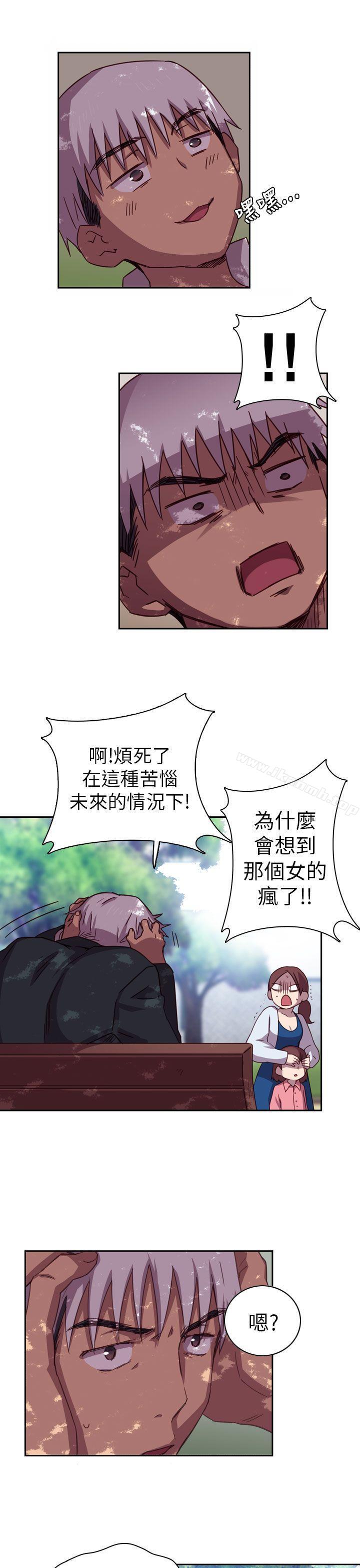 韩国漫画H校园韩漫_H校园-第1话在线免费阅读-韩国漫画-第24张图片