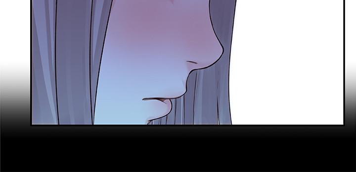 韩国漫画我们的特殊关系韩漫_我们的特殊关系-第3话-被宗翰激起欲望的纯欣在线免费阅读-韩国漫画-第43张图片