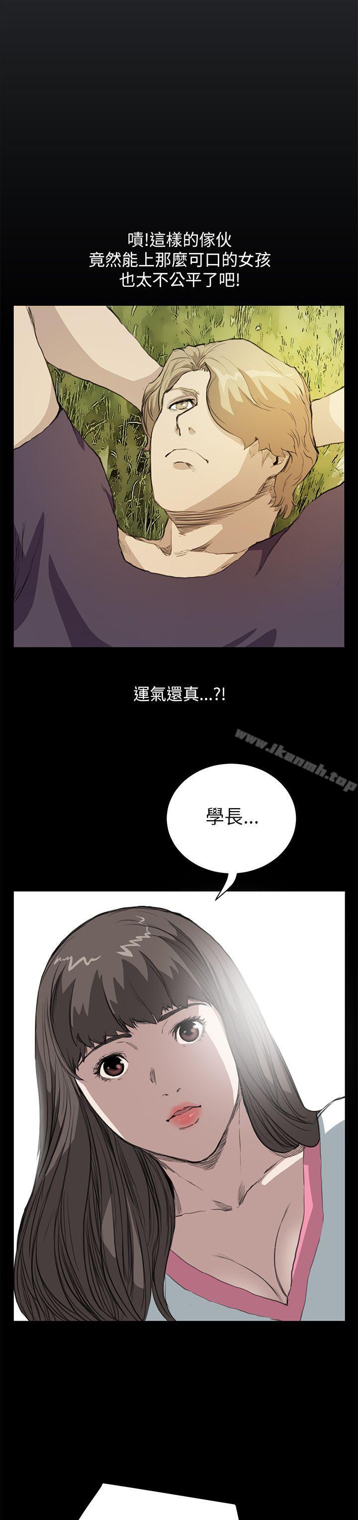 韩国漫画诗恩（完结）韩漫_诗恩（完结）-第14话在线免费阅读-韩国漫画-第8张图片