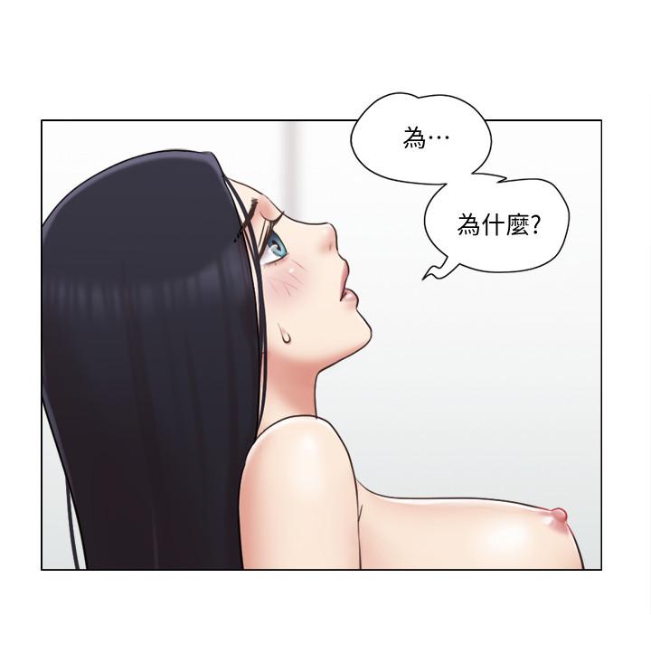 韩国漫画单身女子公寓韩漫_单身女子公寓-第39话-子翔的选择在线免费阅读-韩国漫画-第15张图片