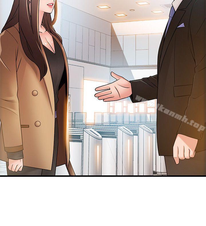 韩国漫画弱点韩漫_弱点-第40话-事务所淫乱又浑沌的早晨在线免费阅读-韩国漫画-第2张图片