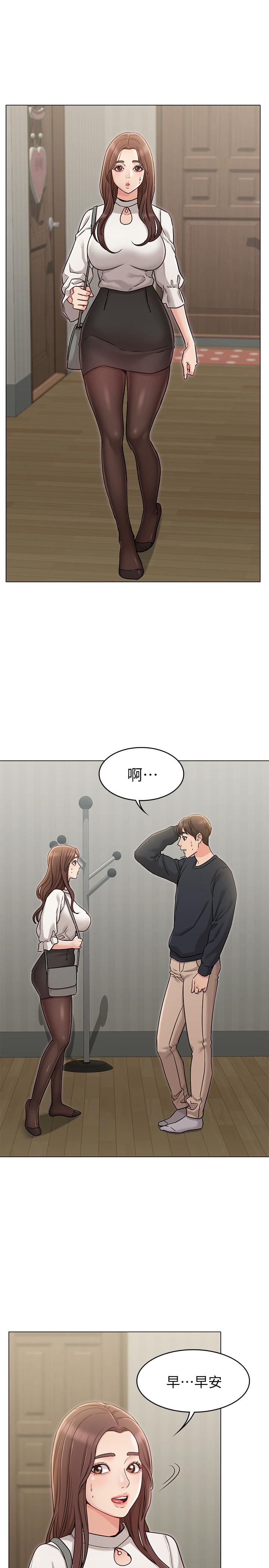 韩国漫画女友的姐姐韩漫_女友的姐姐-第18话-身材这么好就要懂得利用呀在线免费阅读-韩国漫画-第25张图片