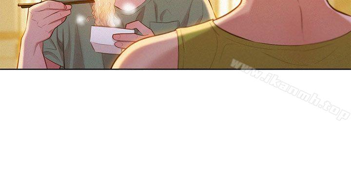 韩国漫画漂亮干姐姐韩漫_漂亮干姐姐-第17话---你跟多熙姐睡了吗?在线免费阅读-韩国漫画-第6张图片