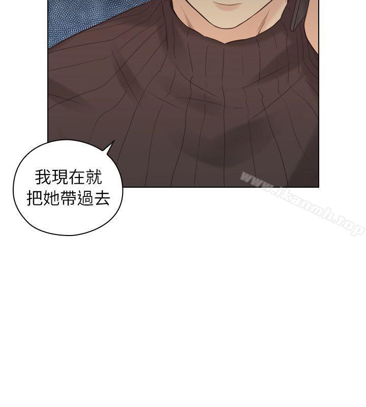 韩国漫画老师,好久不见韩漫_老师,好久不见-第39话---登门入室在线免费阅读-韩国漫画-第2张图片