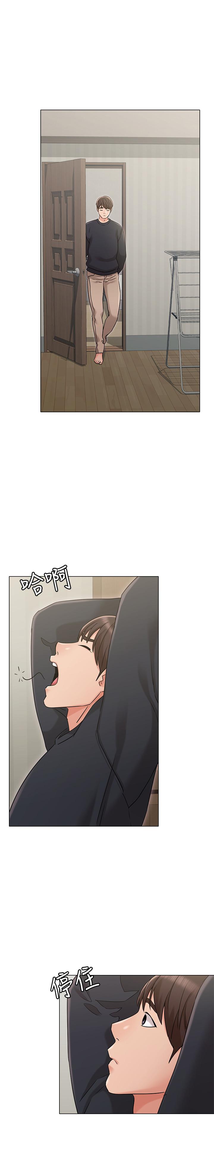 韩国漫画女友的姐姐韩漫_女友的姐姐-第18话-身材这么好就要懂得利用呀在线免费阅读-韩国漫画-第24张图片