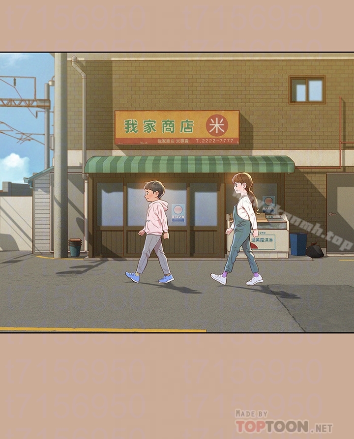 韩国漫画漂亮干姐姐韩漫_漂亮干姐姐-第73话-我最近都想著姐姐尻…在线免费阅读-韩国漫画-第15张图片