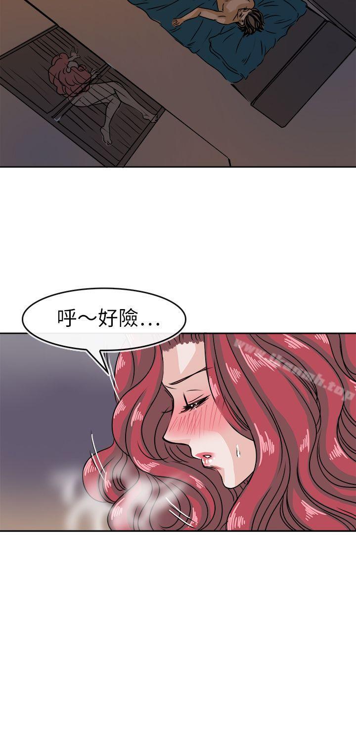 韩国漫画教练教教我(完结)韩漫_教练教教我(完结)-第36话在线免费阅读-韩国漫画-第22张图片