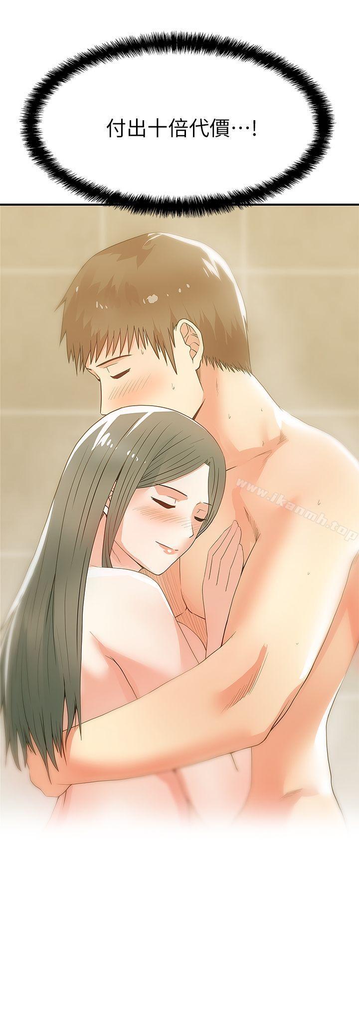 韩国漫画老婆的闺蜜韩漫_老婆的闺蜜-第28话-赵玄秀所爱的女人在线免费阅读-韩国漫画-第5张图片