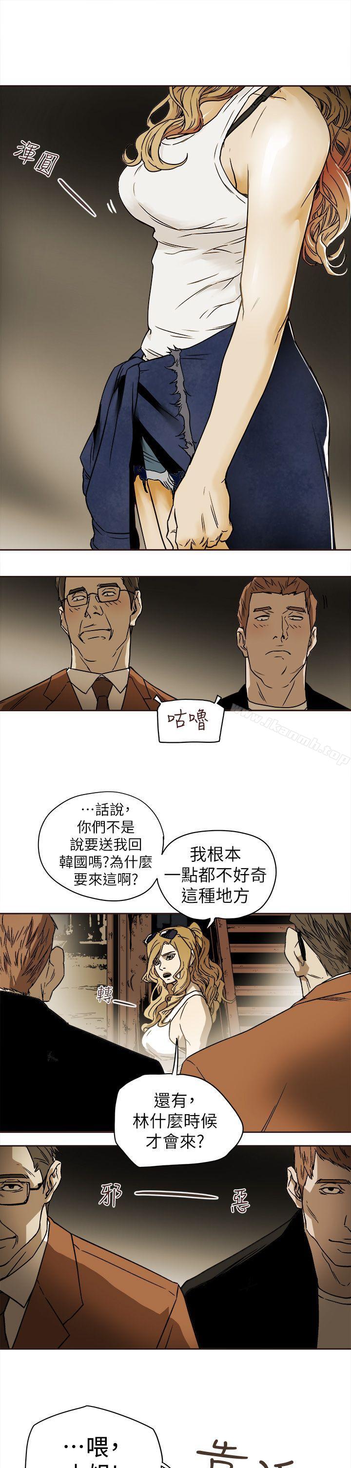 韩国漫画Honey-trap-甜蜜陷阱韩漫_Honey-trap-甜蜜陷阱-第86话在线免费阅读-韩国漫画-第5张图片