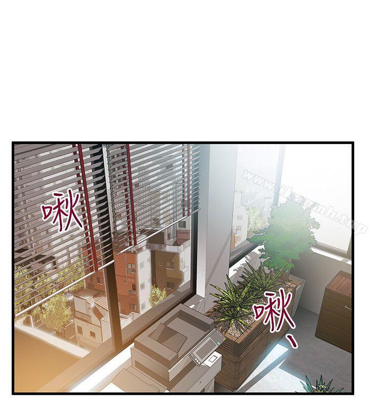 韩国漫画弱点韩漫_弱点-第24话-东振的可靠帮手在线免费阅读-韩国漫画-第32张图片