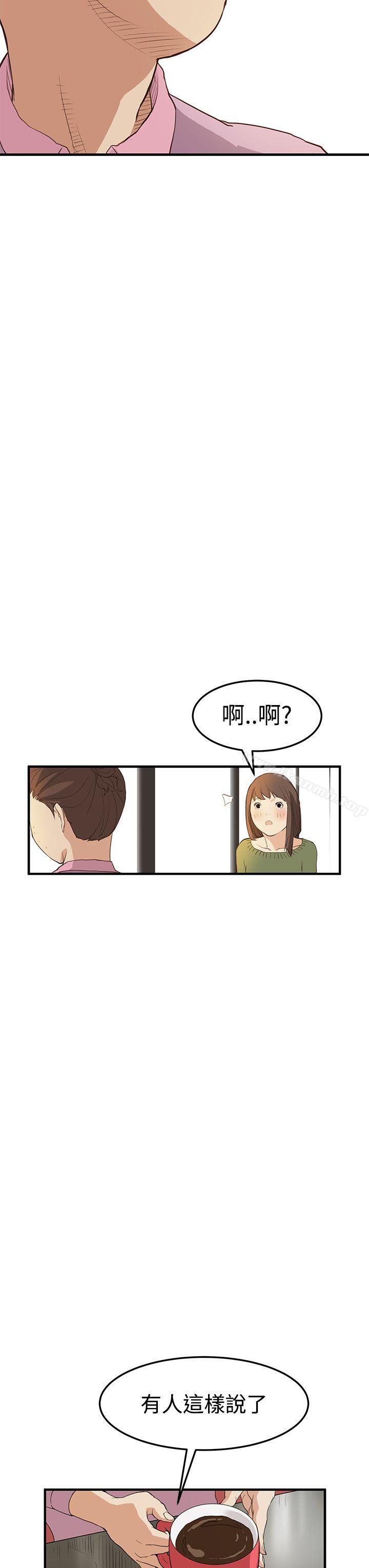 韩国漫画诗恩（完结）韩漫_诗恩（完结）-第6话在线免费阅读-韩国漫画-第8张图片