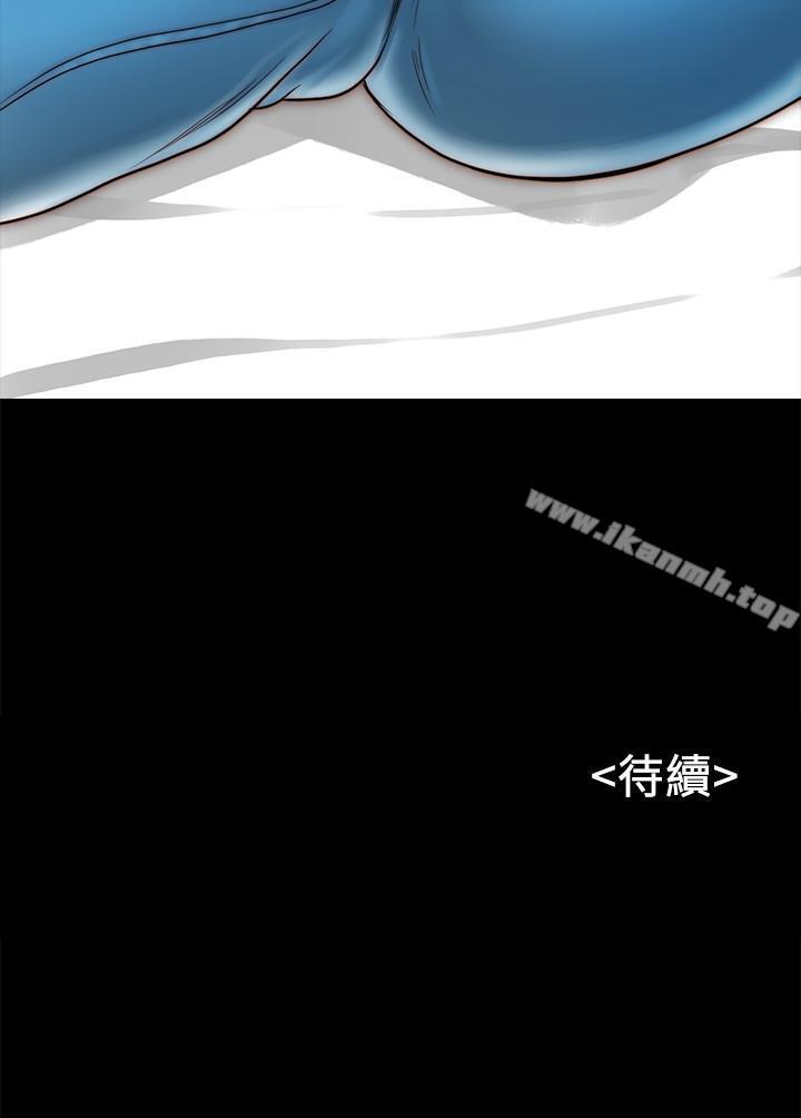 韩国漫画同居密友韩漫_同居密友-第9话-对羽琳垂涎欲滴的男人们在线免费阅读-韩国漫画-第36张图片