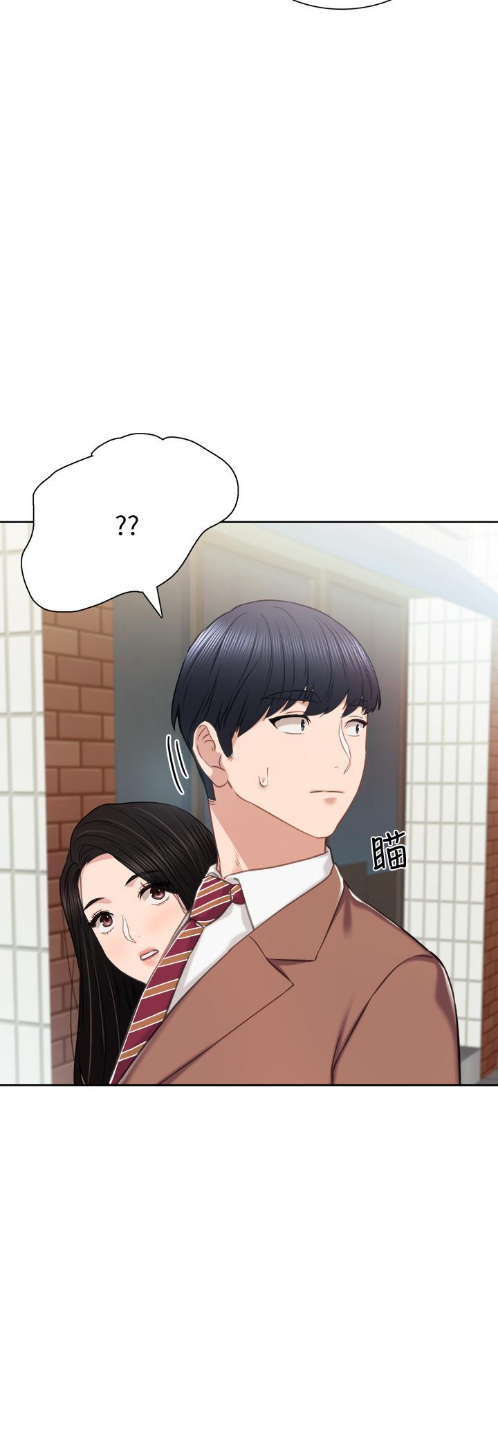 韩国漫画实习老师韩漫_实习老师-第39话-实习时期的回忆在线免费阅读-韩国漫画-第21张图片