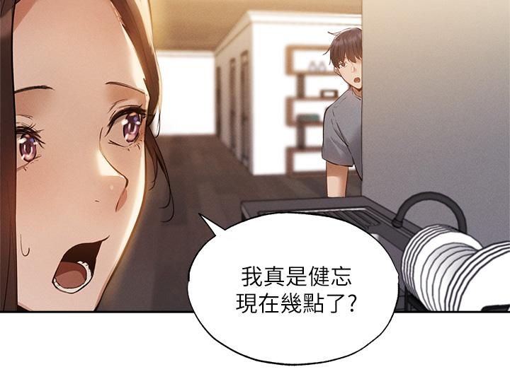 韩国漫画还有空房吗韩漫_还有空房吗-第64话-最终话-“性”福的合租生活在线免费阅读-韩国漫画-第39张图片